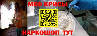 каннабис Ставрополь