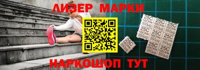 каннабис Ставрополь