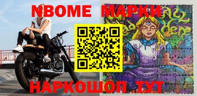 не бодяженный Среднеуральск