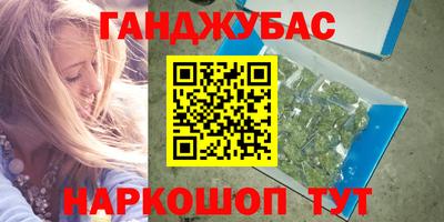 не бодяженный Среднеуральск