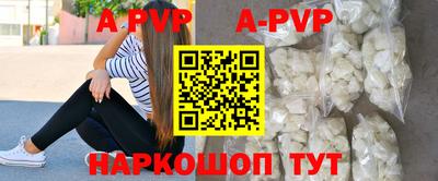 не бодяженный Среднеуральск