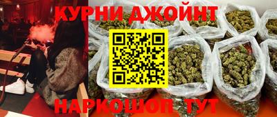 амф Старая Купавна