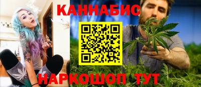 амф Старая Купавна