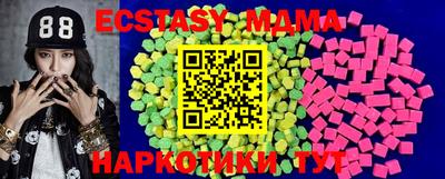 не бодяженный Среднеуральск