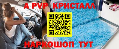 не бодяженный Среднеуральск