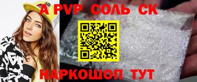 не бодяженный Среднеуральск