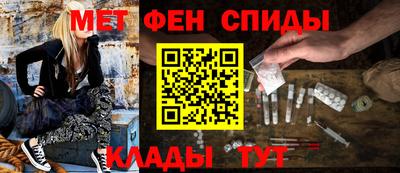 каннабис Ставрополь