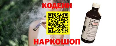 каннабис Ставрополь