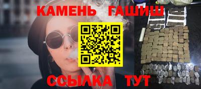 амф Старая Купавна