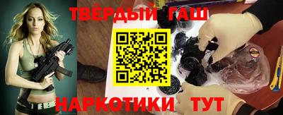 амф Старая Купавна