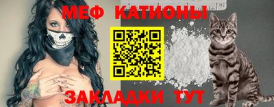 каннабис Ставрополь