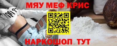 не бодяженный Среднеуральск