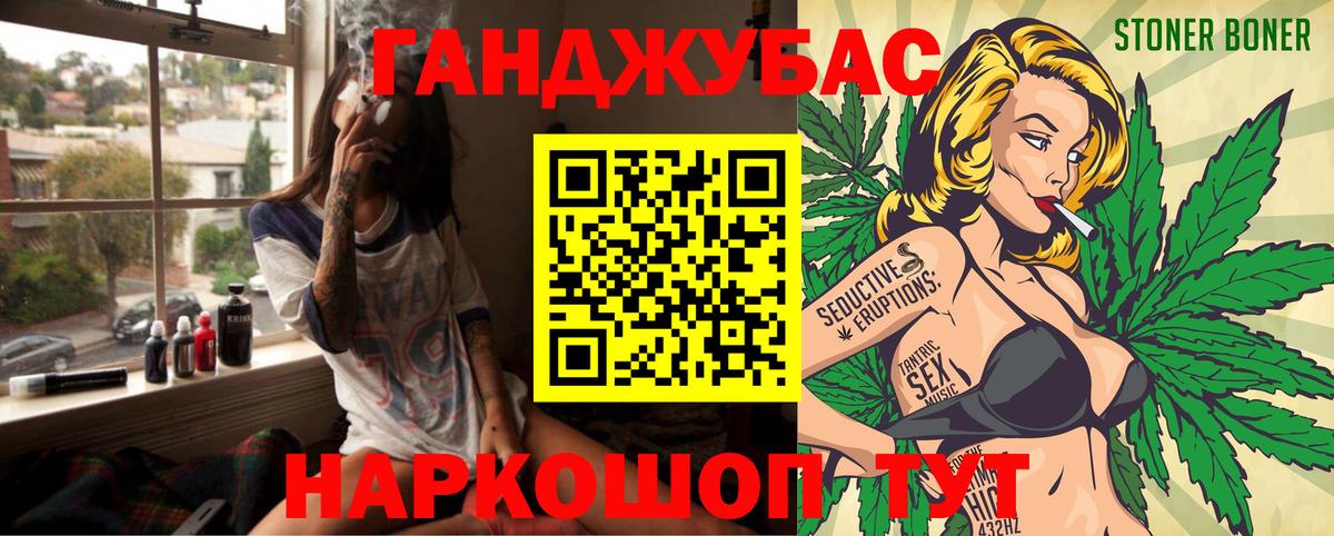 Бошки марихуана гибрид  Вход с VPN  Бошки Шишки SATIVA & INDICA  Реутов  МАРИХУАНА конопля  Канабис гибрид 
